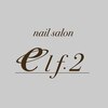 エルフツー(elf.2)のお店ロゴ