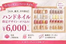 フェアリーアイ(Fairy ai)