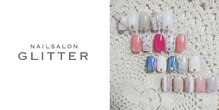 グリッター(GLITTER)
