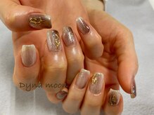 ダイナ ムーン(Dyna moon.)/