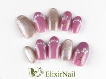 エリクサーネイル 池袋(Elixir Nail)/定額b カジュアル/クーポン使用