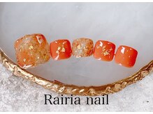 ライリア 本八幡店(Rairia)/フットデザインコース