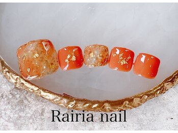 ライリア 本八幡店(Rairia)/フットデザインコース