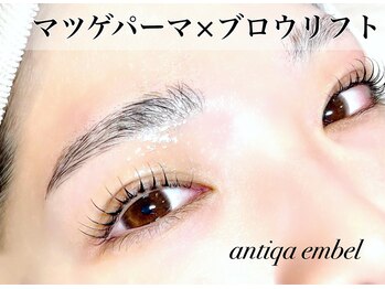 アンティカ 小松店(antiqa)/マツゲパーマとブロウリフト