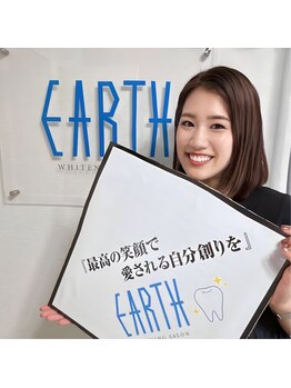 ホワイトニングショップ 豊田店(WHITENING SHOP)/お客様♪