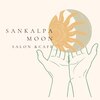 サンカルパ カフェ ムーン(SANKALPA cafe MOON)ロゴ