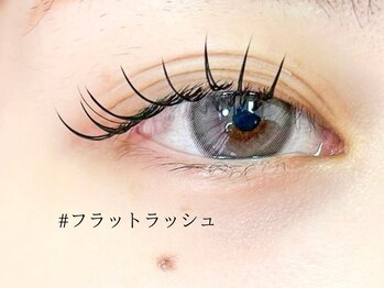 ロジー 仙台店(Rosie)/フラットラッシュ