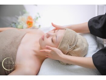 シェノン(chainon)/毛穴が気になる花嫁さまへ