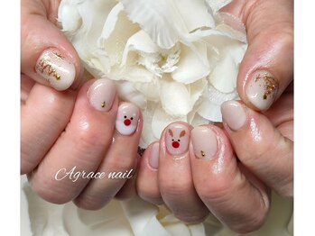 アグラスデボーテ(Agrace de Beaute)/