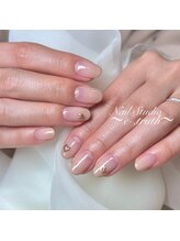 イートゥルース(e truth)/