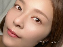 リスブラン(LYS BLANC)/Cカールまつ毛パーマ・眉WAX