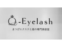 キューアイラッシュ(Q-Eyelash)