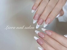 リオラ(Liora)/大人気フレンチネイル