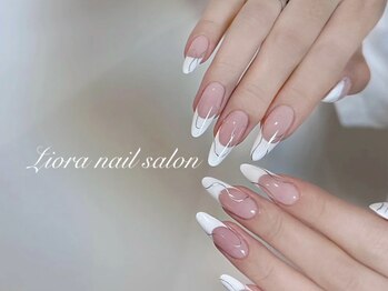 リオラ(Liora)/大人気フレンチネイル