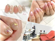 誰にも会わないプライベートサロン♪