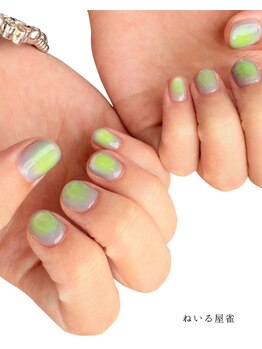 ねいる屋 雀/10art