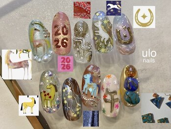 ウロネイルズ(ulo nails)/午年ネイル
