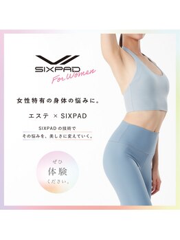 パーフェクトアイ(Perfect EYE)/SIXPAD　春までには痩せる！