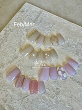 エル(Elle)/定額デザイン・シンプル