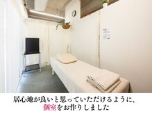 整体なかきど 広川店/プライベートを守る個室