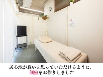 整体なかきど 広川店/プライベートを守る個室