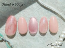 プラスネイル 北千住東口店(PLUS NAIL)/【3146】ニュアンスネイル