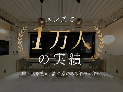 オンリーケア 長堀橋店(ONLY CARE)の写真