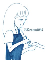 Re:room1932(manicurist)