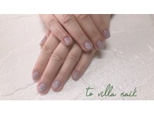 トゥ ビラ(to Villa)/梅雨ネイル