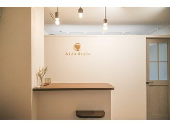 エイドスタイル 二子玉川店/受付