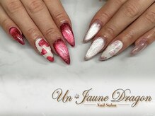 アン ジョーヌドラゴ/【自爪ネイル】ハートアート