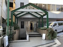 A1スポーツマッサージ治療院/外観【スポーツ整体】