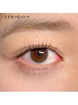 ヴィオラ(Viola)/上下まつ毛パーマ