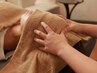【男女問わず人気メニュー】ドライヘッドスパ 60分