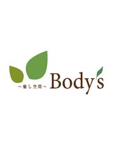 ボディーズ(Body's) まつむら