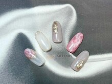 アルテミス(ARTEMIS)/ゴージャスコース