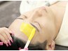 人気No.4 アイブロウスタイリング＋フェイスwax全顔　19100→9900