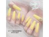 【練習モデル】ジェルチップワンカラー【長さ出し・Jrネイリスト】
