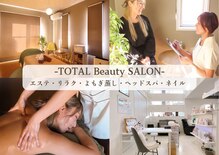アリープラスレディサロン(ALLY+Lady SALON)