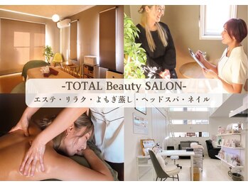 アリープラスレディサロン(ALLY+Lady SALON)