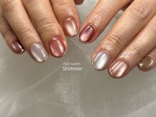 シマー(Shimmer)/ミラースキニーフレンチ