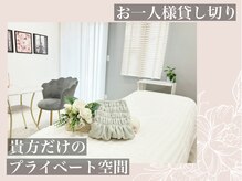 トワニー(Twany)の雰囲気（清潔感溢れたインテリアで1人時間を満喫♪ドレッサー有り）