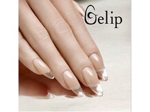 ☆Newジェリップはここがすごい！！ ～その1～☆