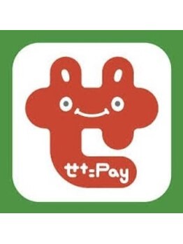 ヨサパーク アンドエス 豪徳寺(YOSA PARK &S)/せたがやPay使えます♪