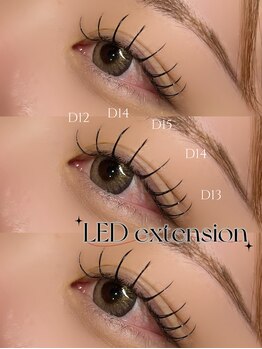 ジャパ(JAPA)/LEDエクステ