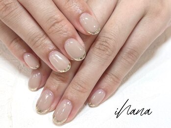 ガラスフレンチ*