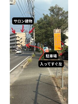 ヨサパークカインド(YOSA PARK Kind)/駐車場案内1