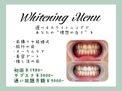 プラネット 池袋東口店の写真