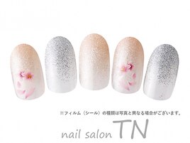 1月定額5900円→オフ込み3500円