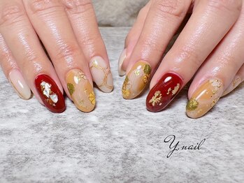 ワイネイル(Y.nail)